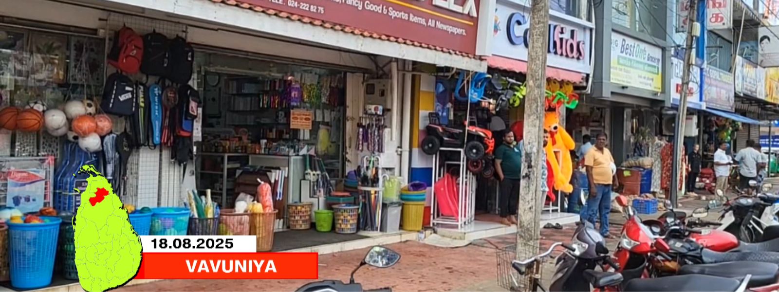 ITAK Led Hartal Met With Public Resistance